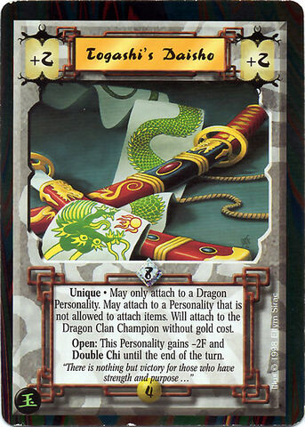 File:Togashi's Daisho-card.jpg
