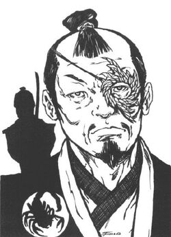 Bayushi Korechika
