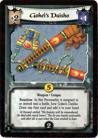 File:Gohei's Daisho-card.jpg