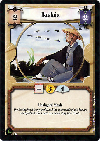 File:Ikudaiu-card4.jpg