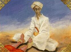 Punjat