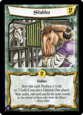 File:Stables-card12.jpg