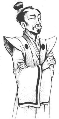 Ikoma Katsu (I)