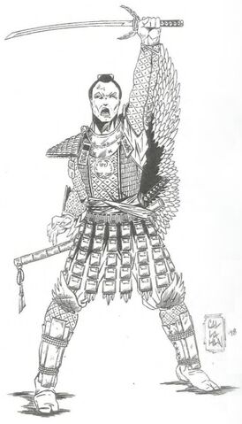 File:Shiba Ujimitsu 3.jpg