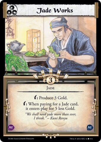 File:Jade Works-card25.jpg