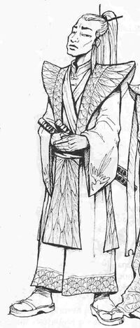 Kuji