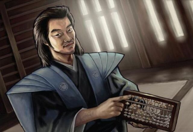 File:Yasuki Nakura.jpg