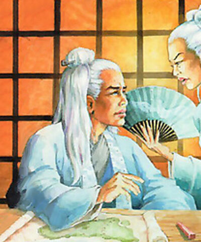 File:Daidoji Heizo.jpg