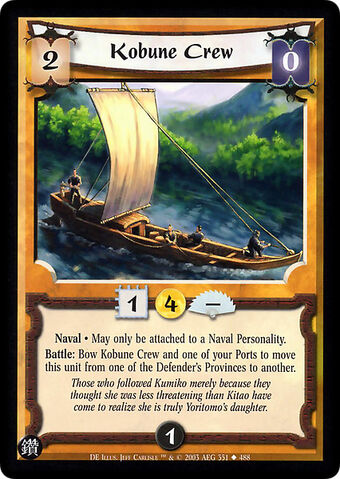 File:Kobune Crew-card2.jpg