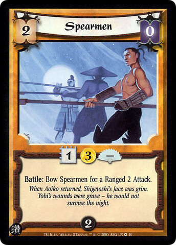 File:Spearmen-card16.jpg