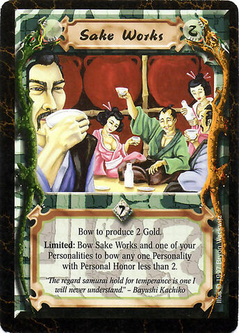 File:Sake Works-card3.jpg
