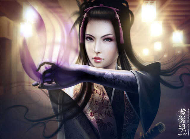 File:Hand of the Obsidian Dragon.jpg