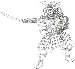 Matsu Yojo 2