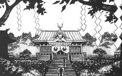 Phoenix embassy (Otosan Uchi)