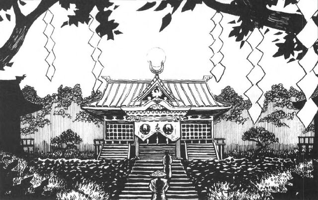 File:Phoenix embassy (Otosan Uchi).jpg