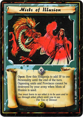File:Mists of Illusion-card2.jpg