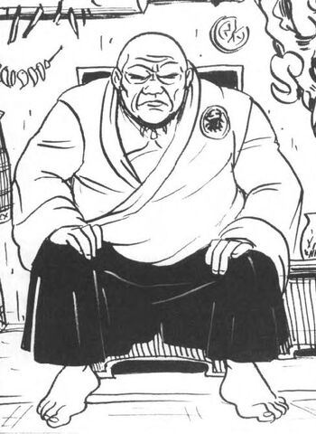 File:Hida Reitaan.jpg