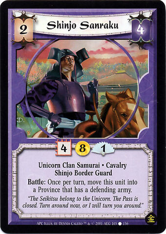 File:Shinjo Sanraku-card.jpg