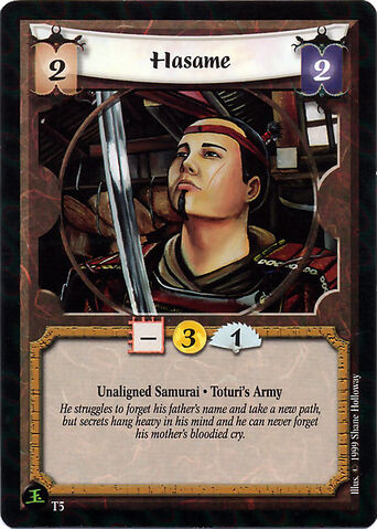 File:Hasame-card5.jpg