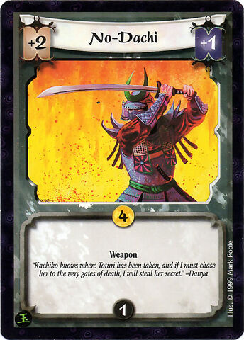 File:No-Dachi-card4.jpg