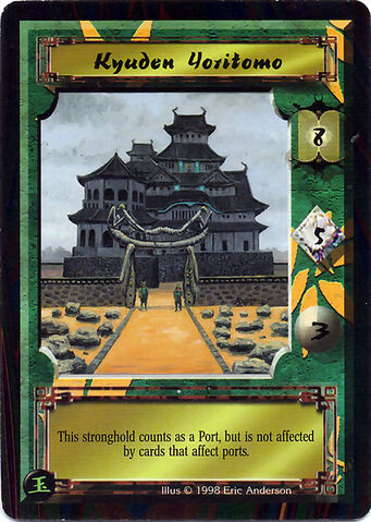 File:Kyuden Yoritomo-card2.jpg