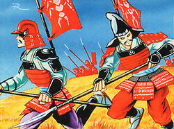 Medium Infantry