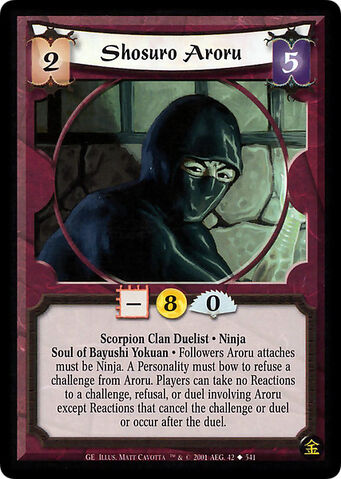 File:Shosuro Aroru-card.jpg