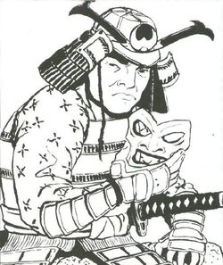 Tzurui 2