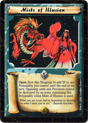 File:Mists of Illusion-card4.jpg