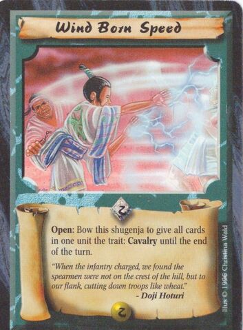File:Wind Born Speed-card6.jpg