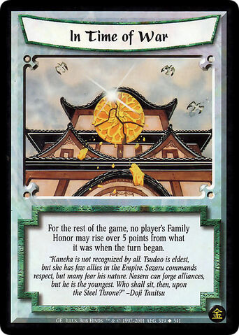 File:In Time of War-card2.jpg