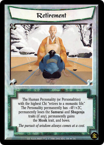 File:Retirement-card2.jpg