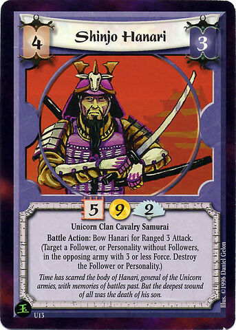 File:Shinjo Hanari-card6.jpg