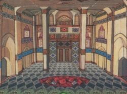 Halls of Reflection