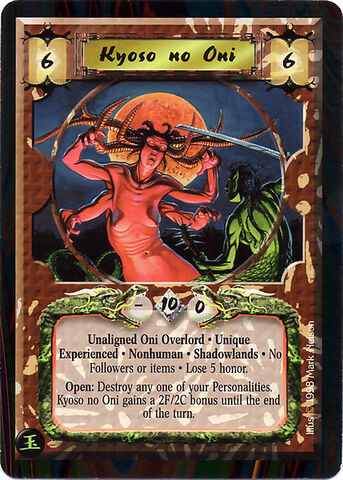 File:Kyoso no Oni Exp-card.jpg