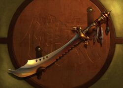 Moto Kang's Sword