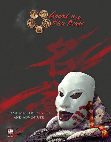 File:Descent into Darkness cover.jpg
