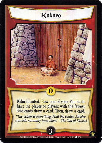 File:Kokoro-card.jpg