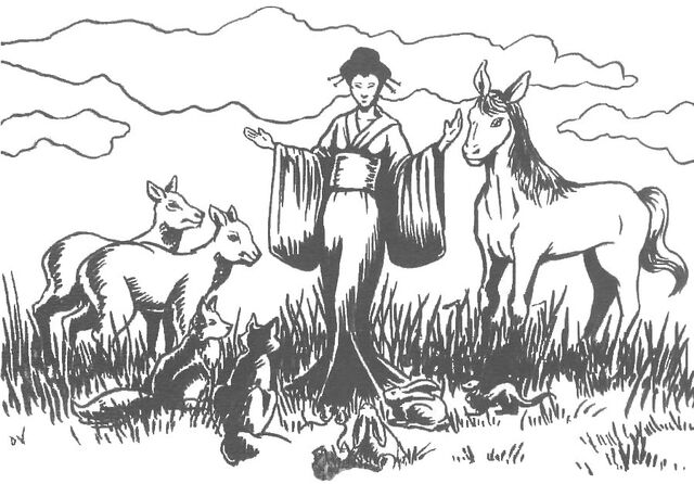 File:Call Beasts.jpg