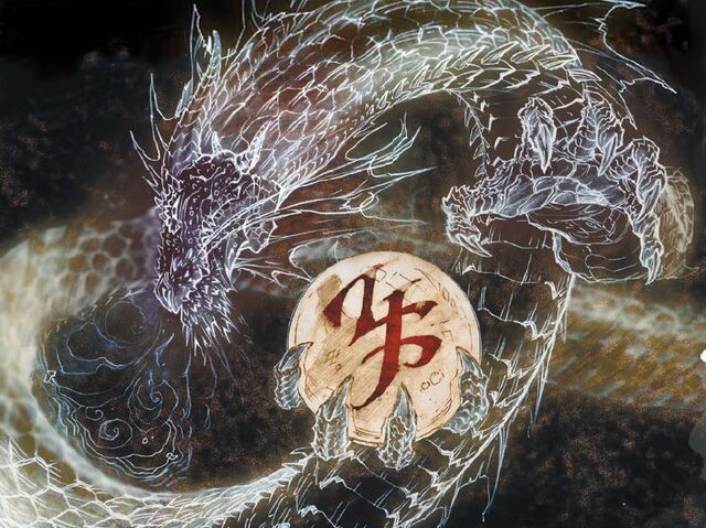 File:Void Dragon 3.jpg