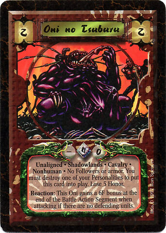 File:Oni no Tsuburu-card3.jpg