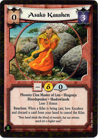 File:Asako Kaushen-card.jpg