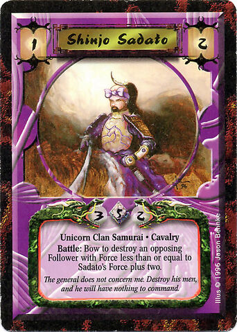 File:Shinjo Sadato-card.jpg