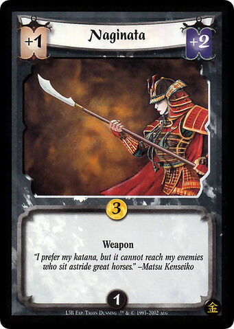 File:Naginata-card13.jpg