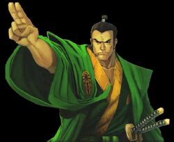 Seppun Tashime 2