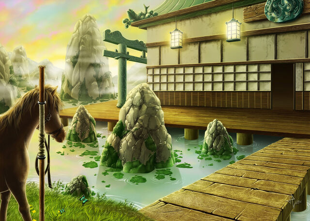 File:Green Lake Dojo.jpg