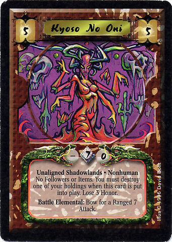 File:Kyoso no Oni-card3.jpg