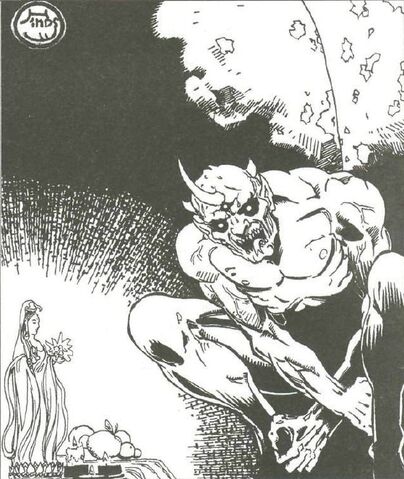 File:Giama no Oni.jpg