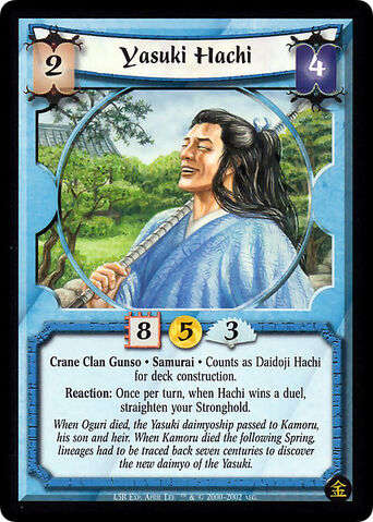 File:Yasuki Hachi-card2.jpg
