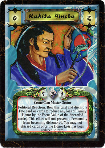 File:Kakita Yinobu-card3.jpg